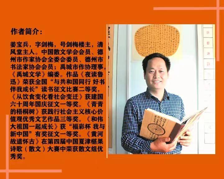 总有人间一两风 填我十万八千梦休闲区蓝鸢梦想 - Www.slyday.coM