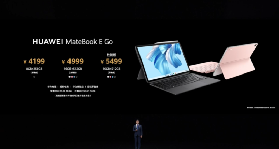华为Mate 50上天了！没电也能打电话，众多黑科技加持4999元开卖...还有10多款新品齐发休闲区蓝鸢梦想 - Www.slyday.coM