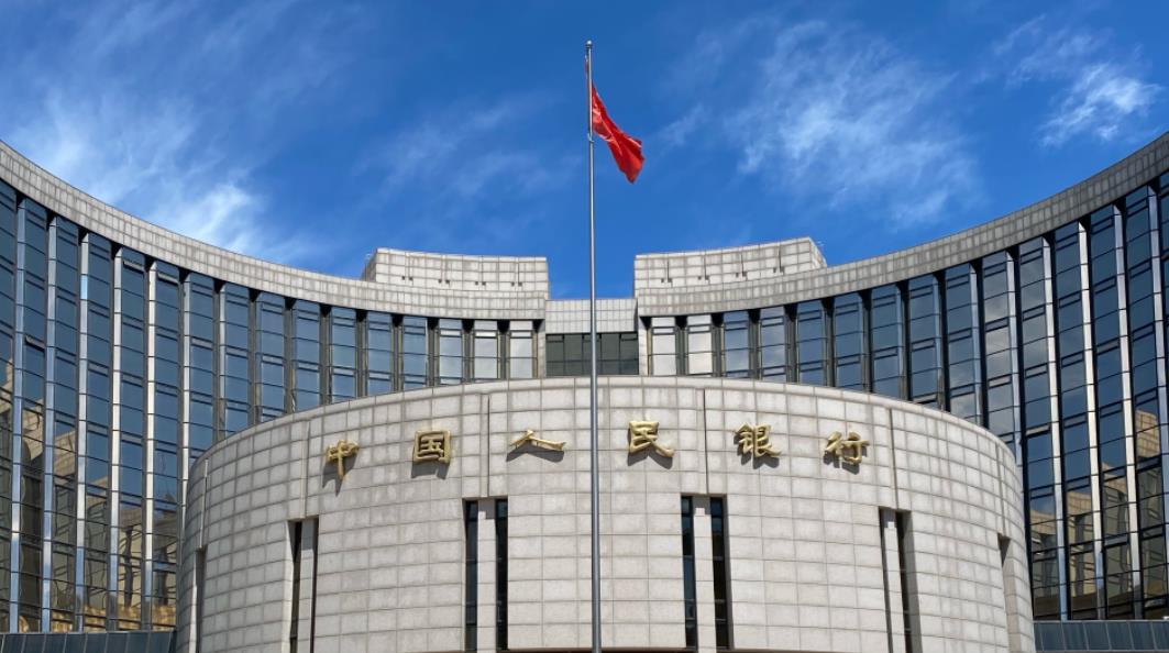 中国人民银行大楼.新华社发