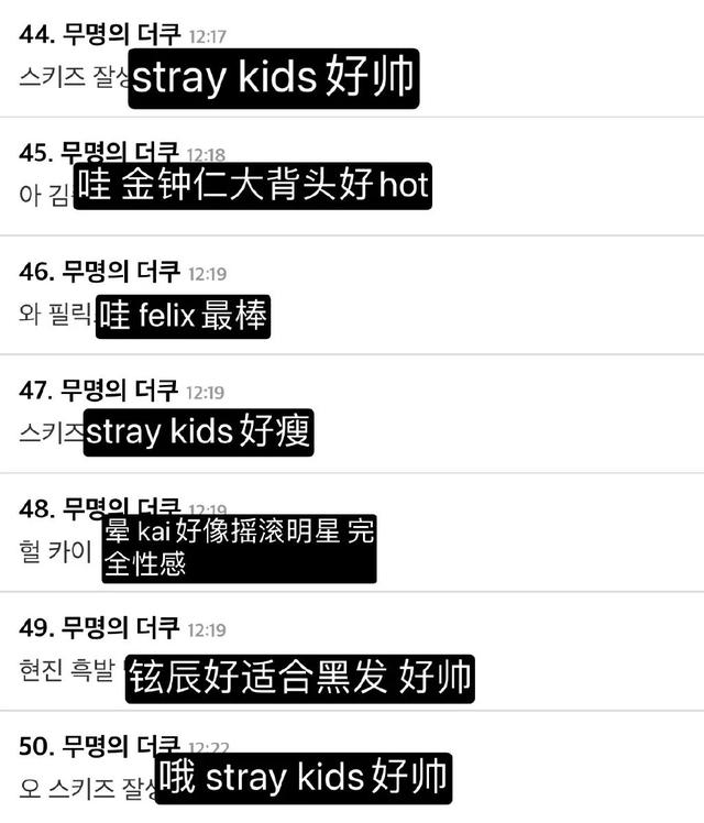 韩式滤镜又破裂！知名韩团参加时尚活动，外媒生图脸型崎岖发肿休闲区蓝鸢梦想 - Www.slyday.coM