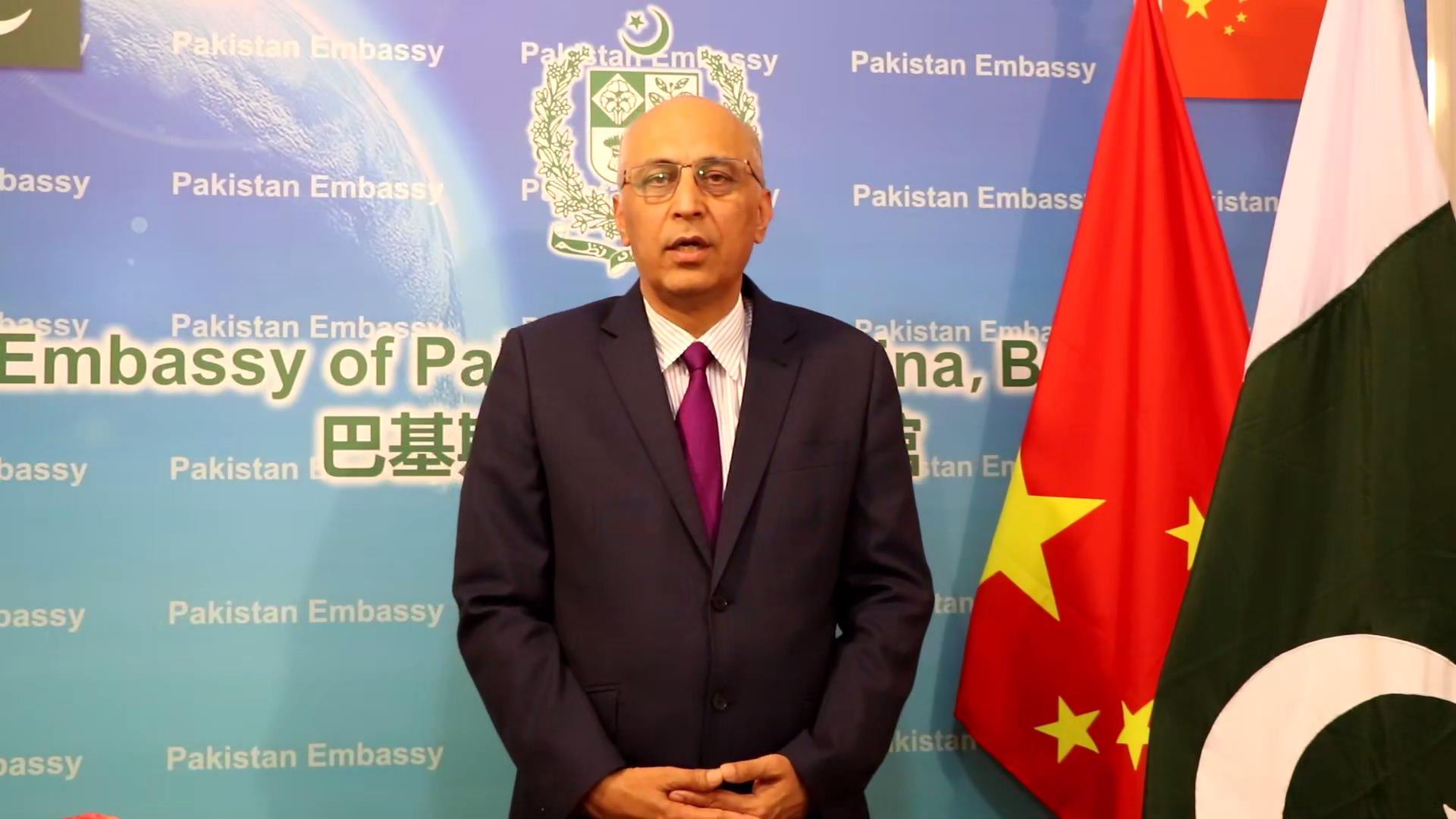 中国和巴基斯坦外长在广州会谈_凤凰网视频_凤凰网