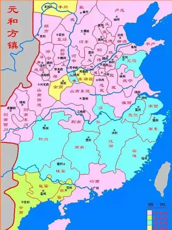 唐代元和藩镇示意图