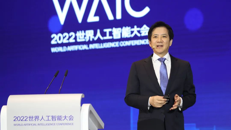 壁仞科技创始人张文:人类科技文明发展两条主线的交汇点是元宇宙__财经头条