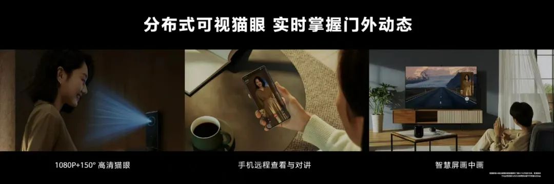 华为Mate 50上天了！没电也能打电话，众多黑科技加持4999元开卖...还有10多款新品齐发休闲区蓝鸢梦想 - Www.slyday.coM