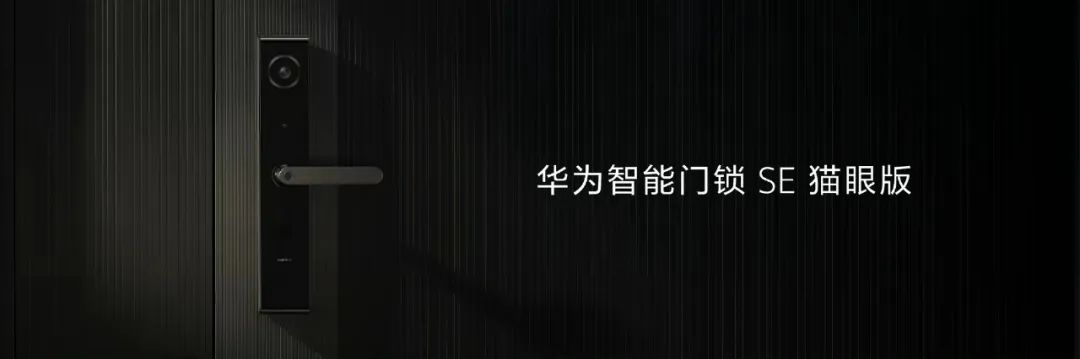 华为Mate 50上天了！没电也能打电话，众多黑科技加持4999元开卖...还有10多款新品齐发休闲区蓝鸢梦想 - Www.slyday.coM