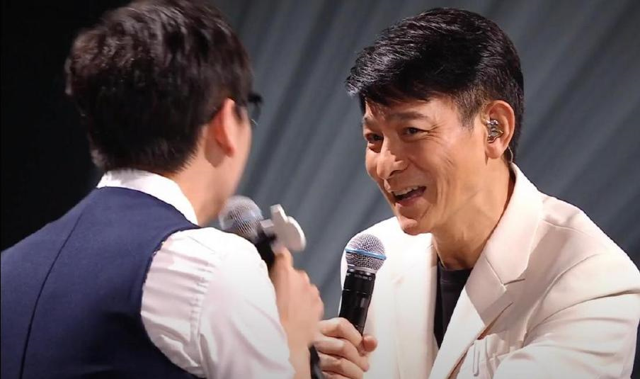 3.5亿人次围观刘德华线上演唱会，抖音把流量玩明白了休闲区蓝鸢梦想 - Www.slyday.coM