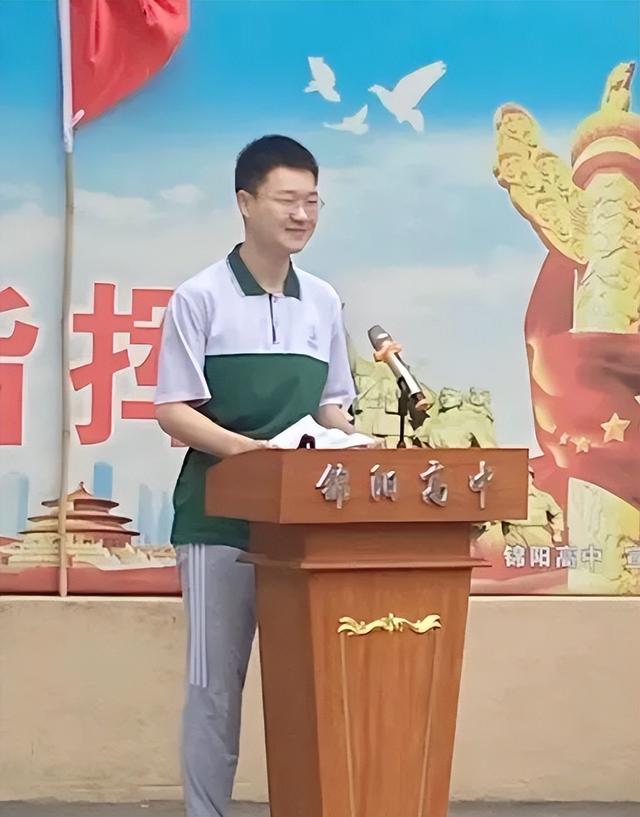 锦州锦阳高中举行2022年秋季开学典礼|高中|锦州市_新浪新闻