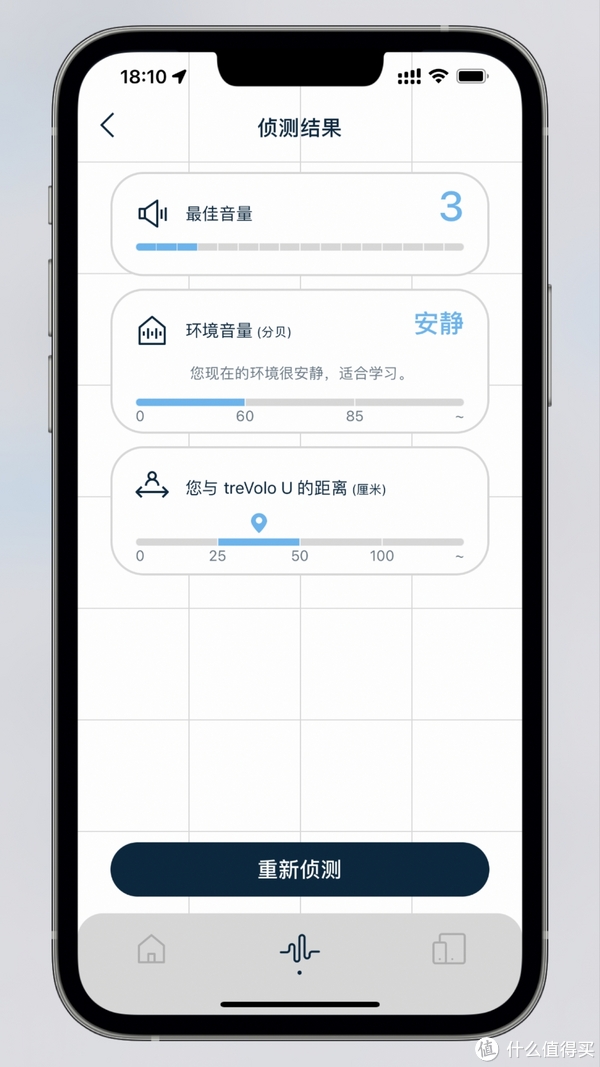 我给孩子准备的物品推荐清单，开学好物上新：数码&文具，一样都不能少休闲区蓝鸢梦想 - Www.slyday.coM