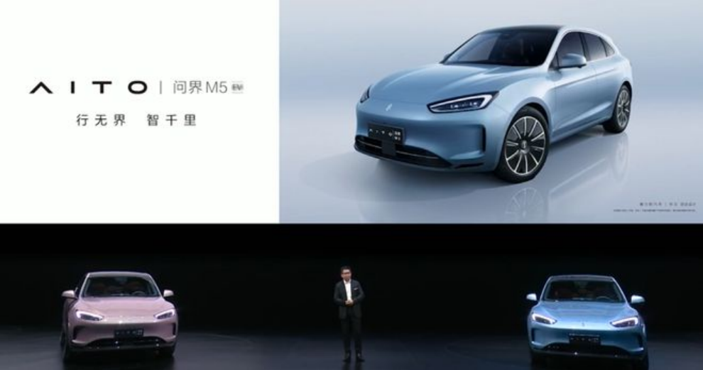 华为Mate 50上天了！没电也能打电话，众多黑科技加持4999元开卖...还有10多款新品齐发休闲区蓝鸢梦想 - Www.slyday.coM