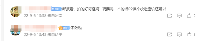 韩式滤镜又破裂！知名韩团参加时尚活动，外媒生图脸型崎岖发肿休闲区蓝鸢梦想 - Www.slyday.coM