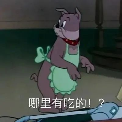 偷翻老公淘宝聊天记录，尺度虽然“不堪入目”，但我还是不信他会出轨哈哈哈哈休闲区蓝鸢梦想 - Www.slyday.coM