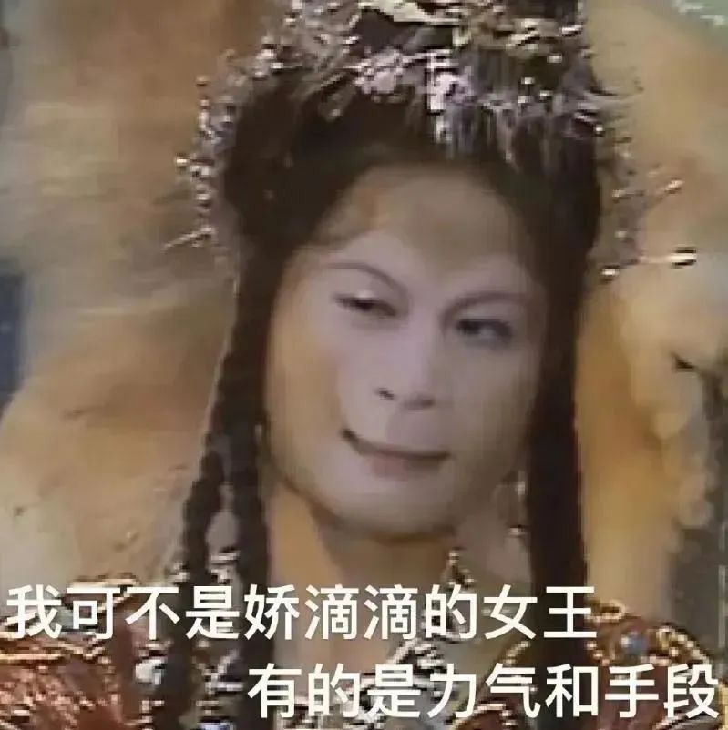 偷翻老公淘宝聊天记录，尺度虽然“不堪入目”，但我还是不信他会出轨哈哈哈哈休闲区蓝鸢梦想 - Www.slyday.coM