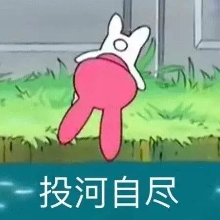 偷翻老公淘宝聊天记录，尺度虽然“不堪入目”，但我还是不信他会出轨哈哈哈哈休闲区蓝鸢梦想 - Www.slyday.coM