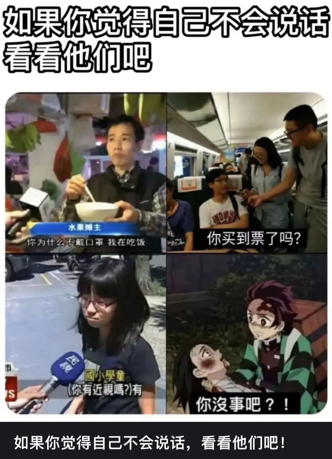 偷翻老公淘宝聊天记录，尺度虽然“不堪入目”，但我还是不信他会出轨哈哈哈哈休闲区蓝鸢梦想 - Www.slyday.coM