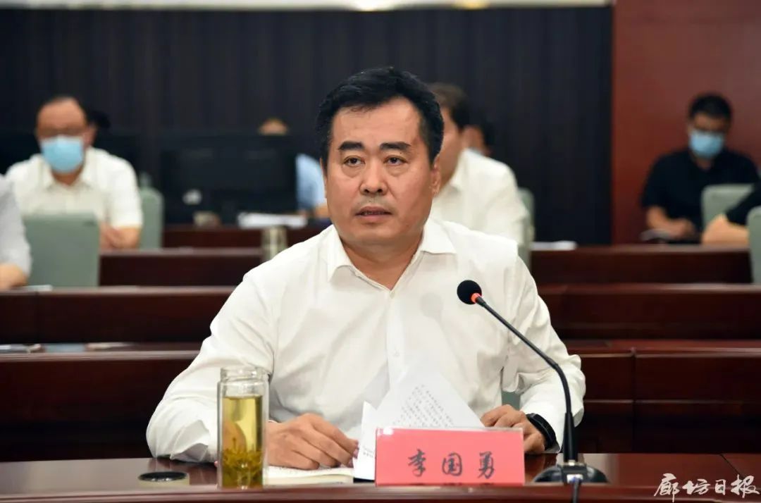 李国勇当选廊坊市市长|李国勇_新浪财经_新浪网