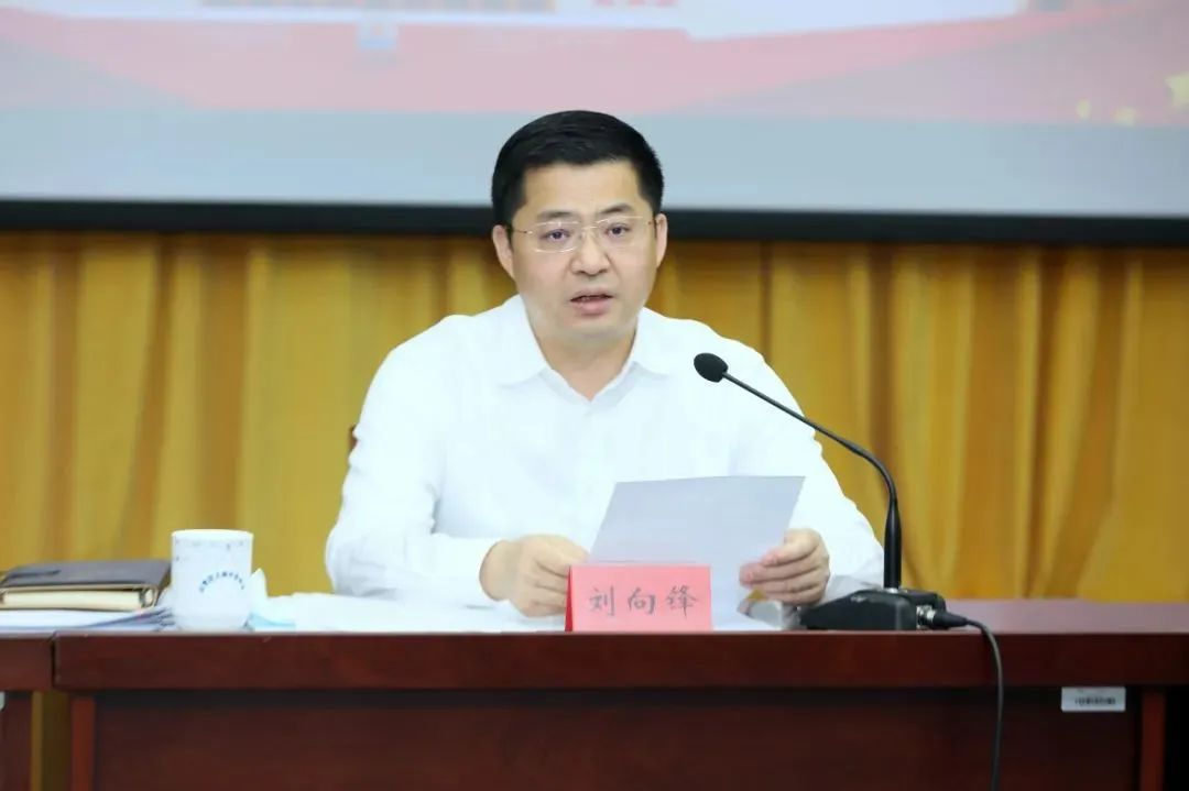 刘向锋已任共青团天津市委书记|共青团_新浪财经_新浪网