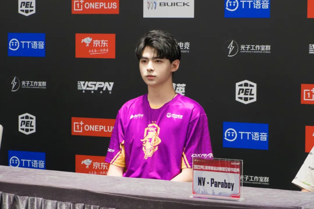 图片来源:上海nv-腾讯视频战队