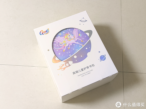 开学季：给家里即将上小学的宝贝闺女买了一个GMT护脊儿童书包，宝贝高兴的蹦了起来。休闲区蓝鸢梦想 - Www.slyday.coM