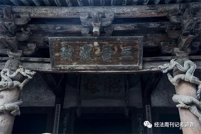 中国现存最早的木雕盘龙，仅此一例休闲区蓝鸢梦想 - Www.slyday.coM