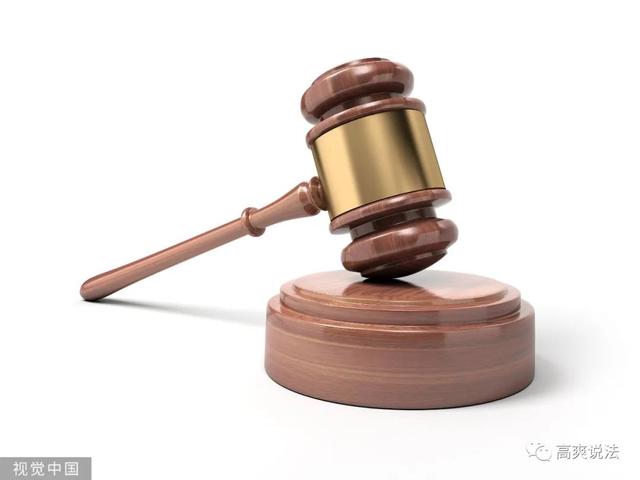 “考试无答案可抄”，将培训机构告上法庭休闲区蓝鸢梦想 - Www.slyday.coM