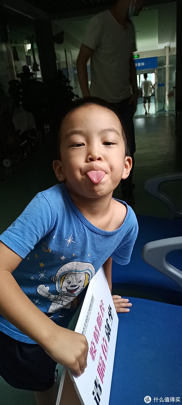 他给我“买”了一个冰淇淋休闲区蓝鸢梦想 - Www.slyday.coM