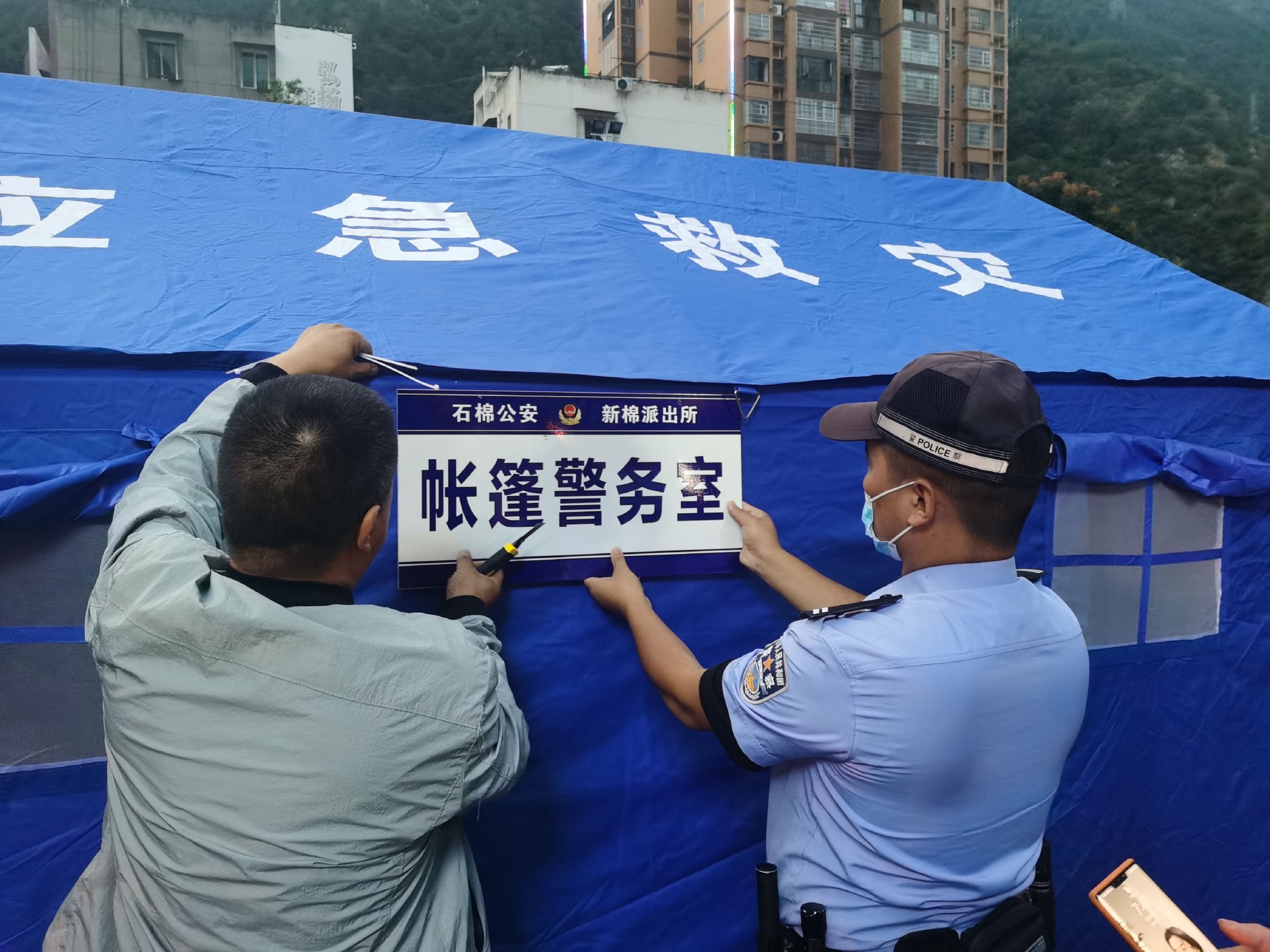 回家：见妈妈最后一面，带爸爸和乡亲们下山！休闲区蓝鸢梦想 - Www.slyday.coM