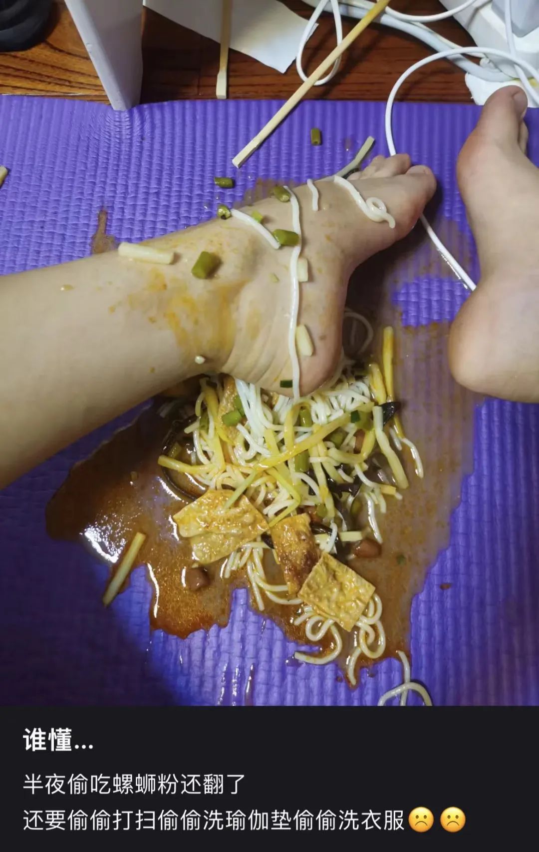 偷翻老公淘宝聊天记录，尺度虽然“不堪入目”，但我还是不信他会出轨哈哈哈哈休闲区蓝鸢梦想 - Www.slyday.coM