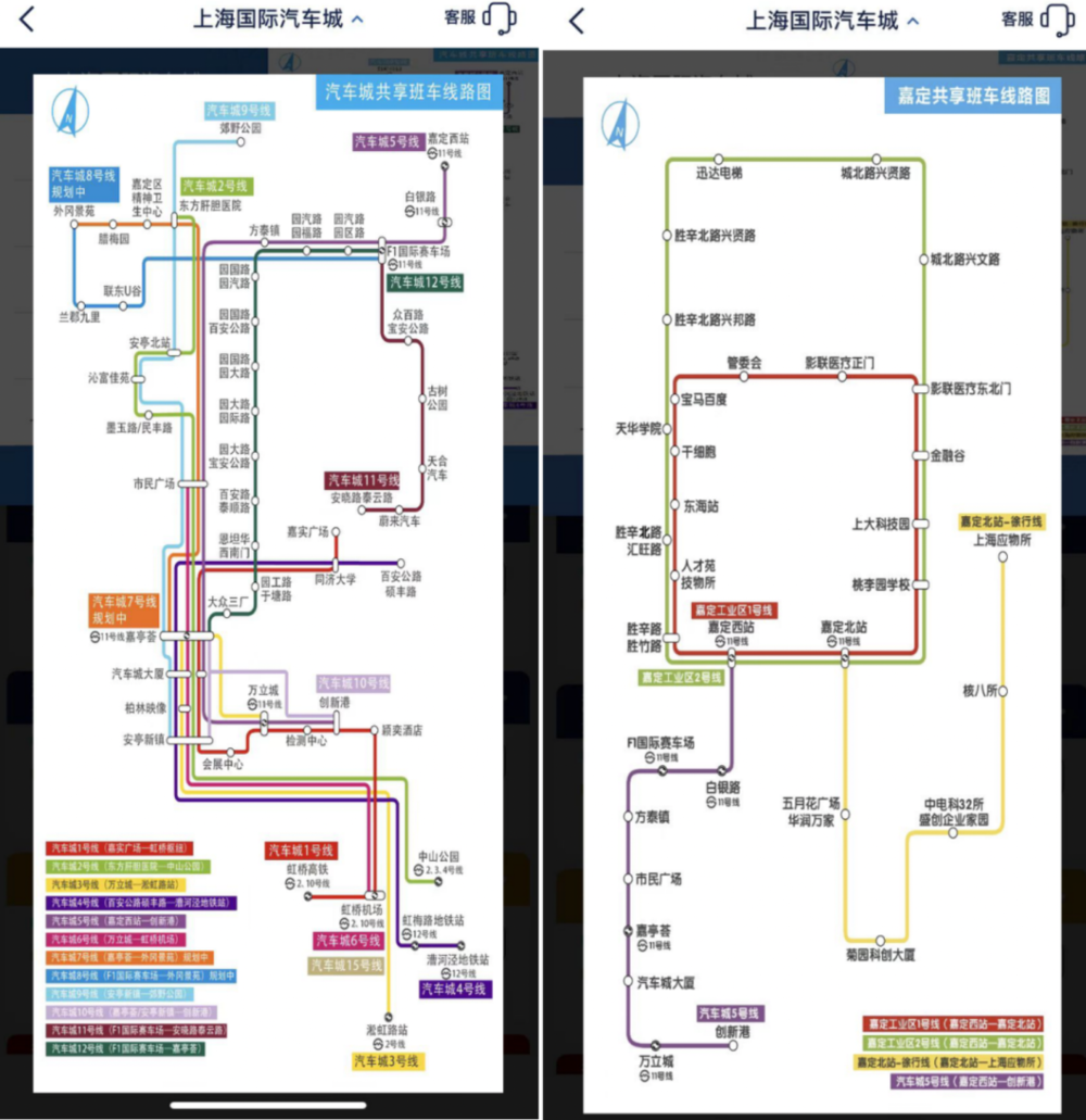 为什么在上海没有特别极端的通勤？休闲区蓝鸢梦想 - Www.slyday.coM