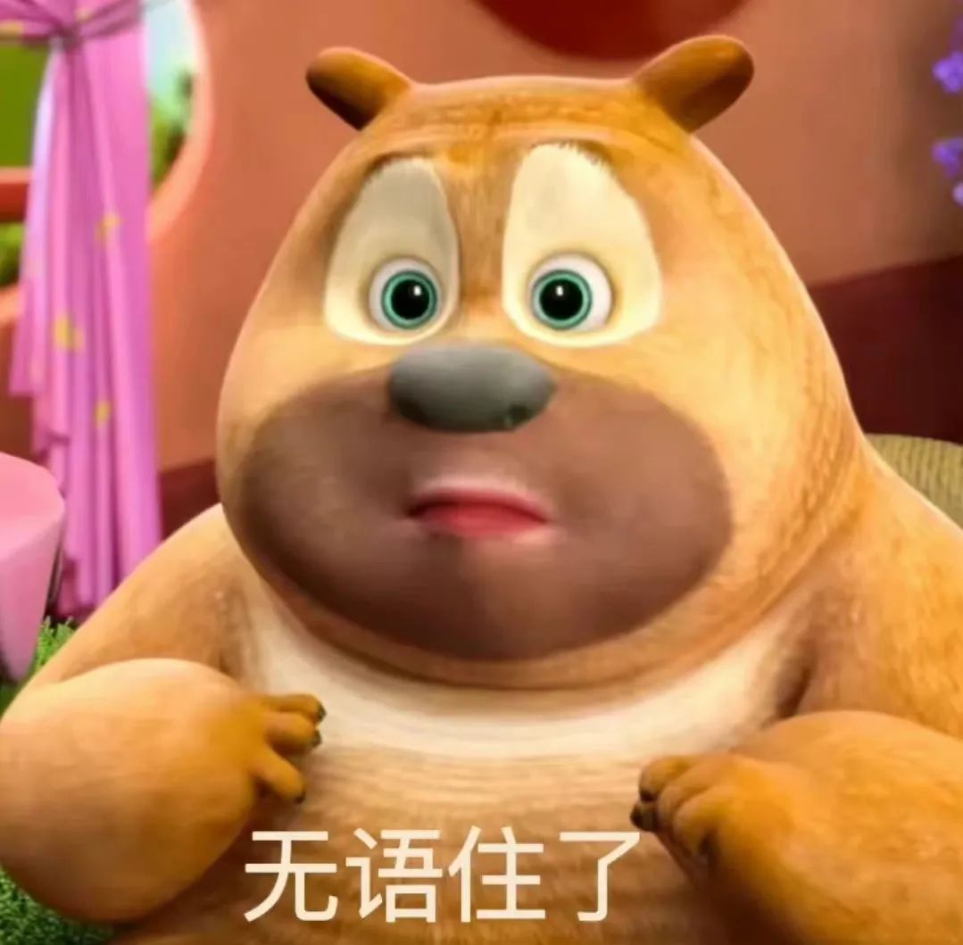 偷翻老公淘宝聊天记录，尺度虽然“不堪入目”，但我还是不信他会出轨哈哈哈哈休闲区蓝鸢梦想 - Www.slyday.coM