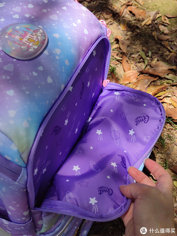 开学季：给家里即将上小学的宝贝闺女买了一个GMT护脊儿童书包，宝贝高兴的蹦了起来。休闲区蓝鸢梦想 - Www.slyday.coM