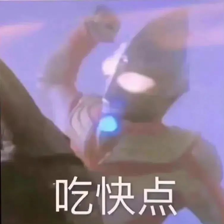 偷翻老公淘宝聊天记录，尺度虽然“不堪入目”，但我还是不信他会出轨哈哈哈哈休闲区蓝鸢梦想 - Www.slyday.coM