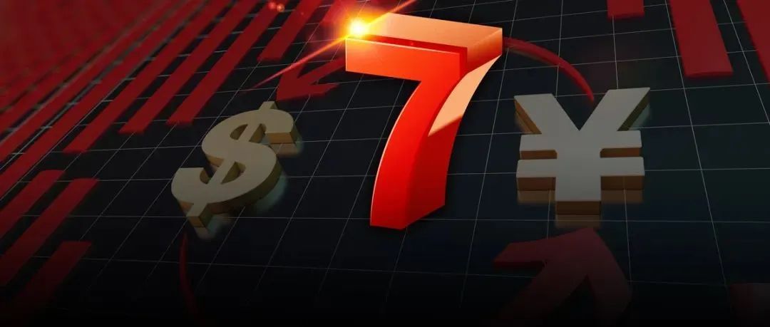 7......没破！