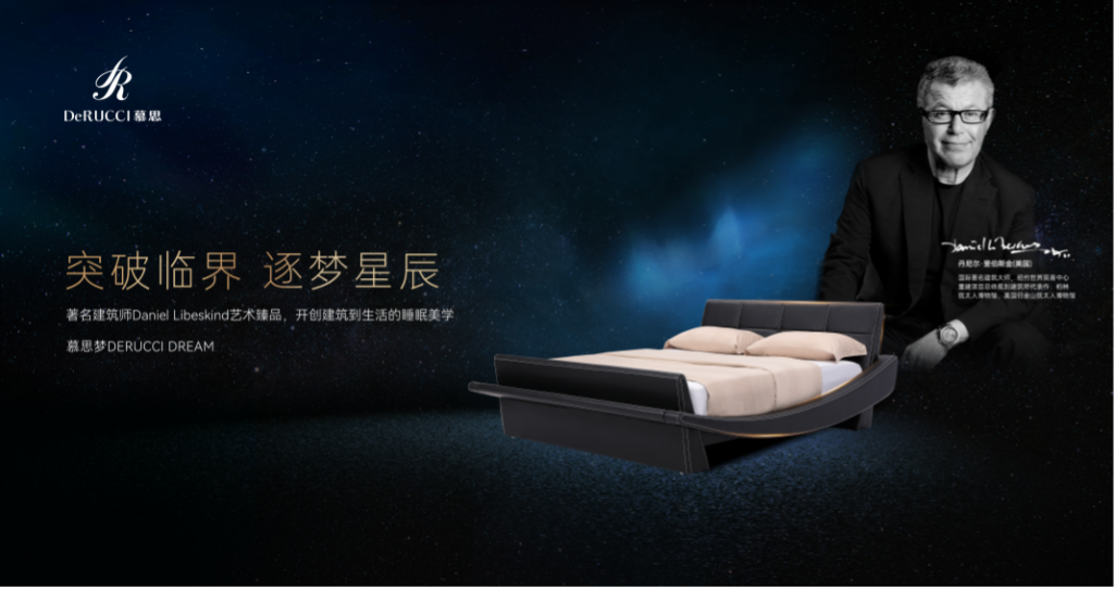 买妙宅寝具，能无理由退货吗？流程麻烦不？