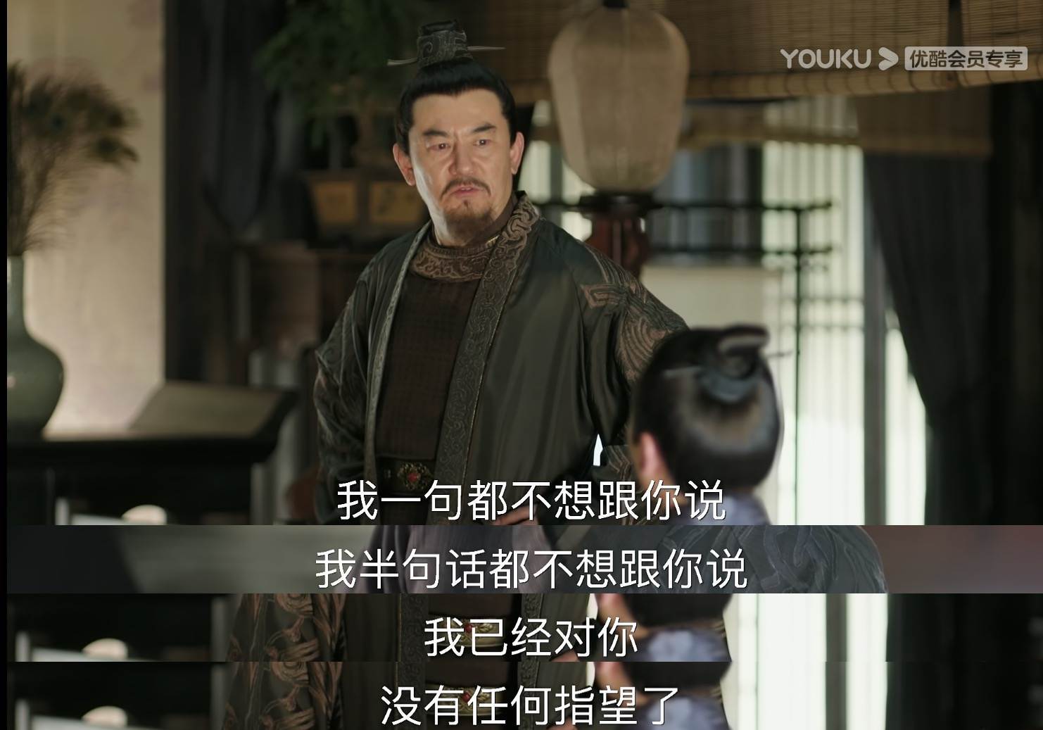 《知否》里,为什么顾二叔会爱上朱曼娘?休闲区蓝鸢梦想 - Www.slyday.coM 《知否》里,为什么顾二叔会爱上朱曼娘?休闲区蓝鸢梦想 - Www.slyday.coM