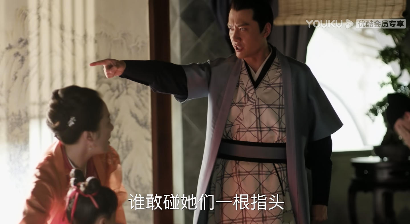 《知否》里,为什么顾二叔会爱上朱曼娘?休闲区蓝鸢梦想 - Www.slyday.coM 《知否》里,为什么顾二叔会爱上朱曼娘?休闲区蓝鸢梦想 - Www.slyday.coM