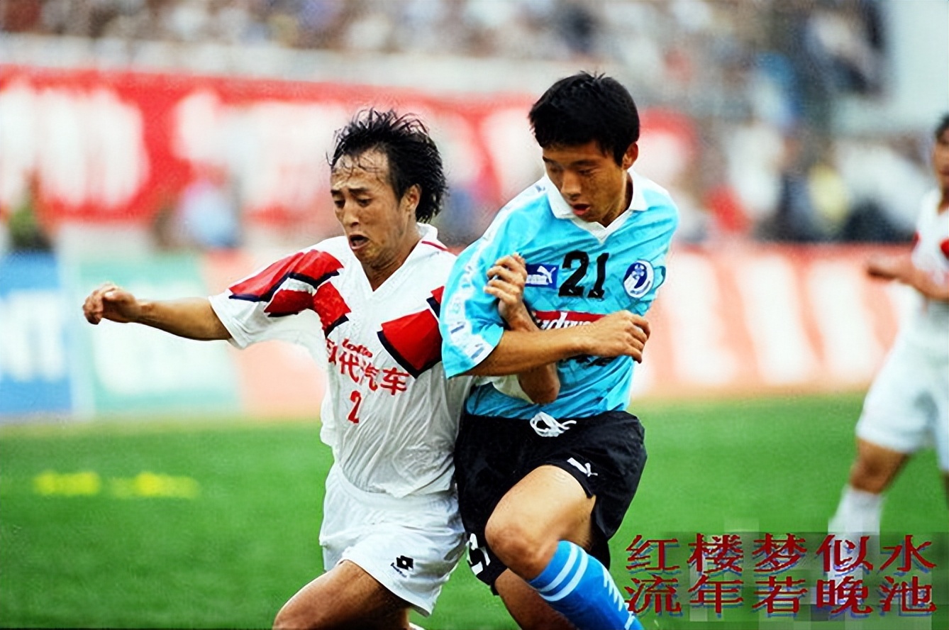 大连足球历史今天:1996年普兰店首次主办甲a,大连万达豪取5连胜