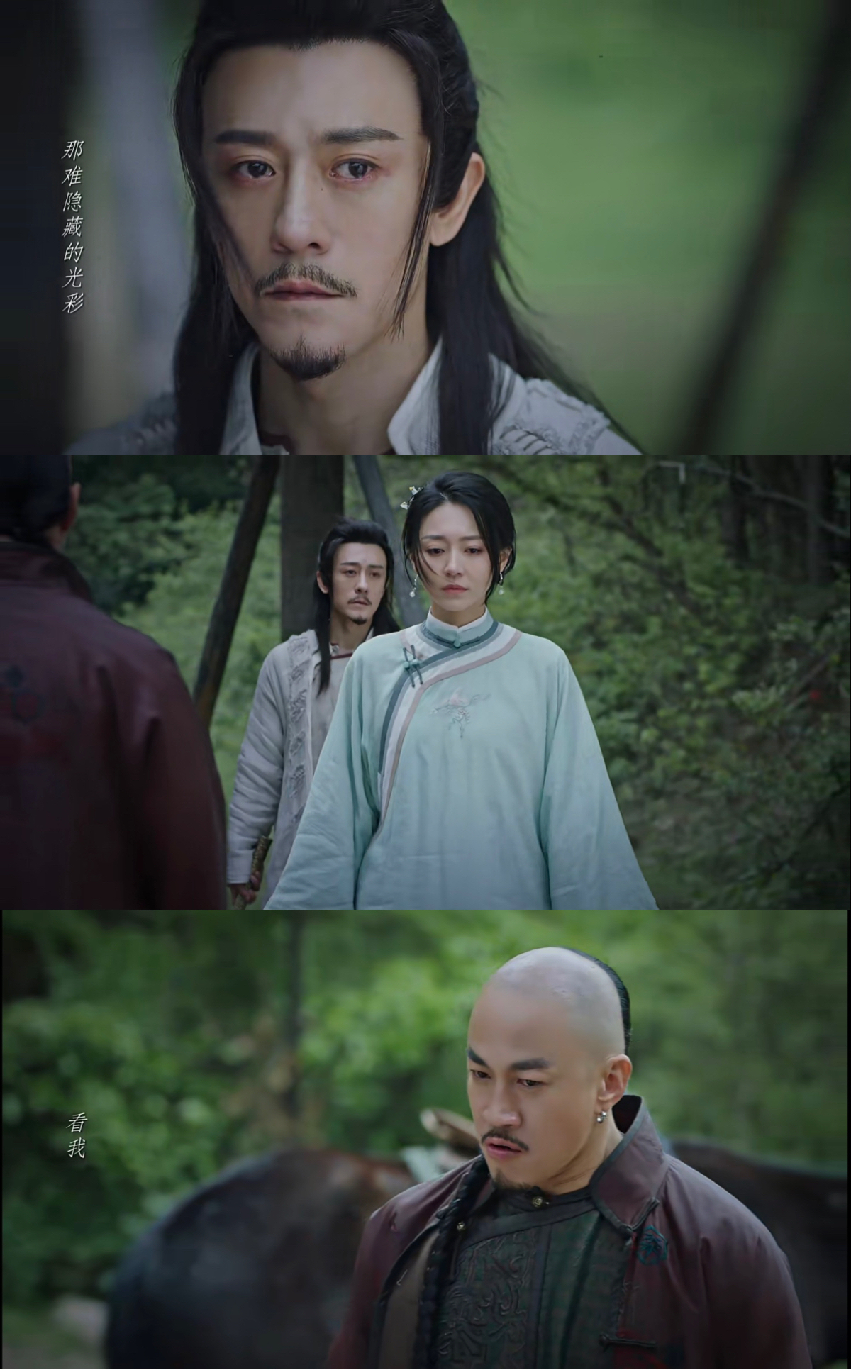 从舞刀弄枪到买菜养娃,一代大侠的心酸转型路