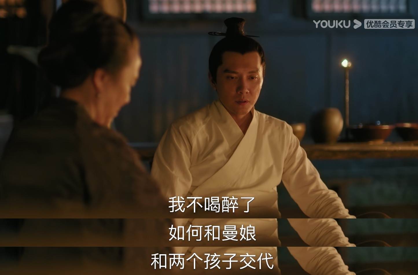 《知否》里,为什么顾二叔会爱上朱曼娘?休闲区蓝鸢梦想 - Www.slyday.coM 《知否》里,为什么顾二叔会爱上朱曼娘?休闲区蓝鸢梦想 - Www.slyday.coM