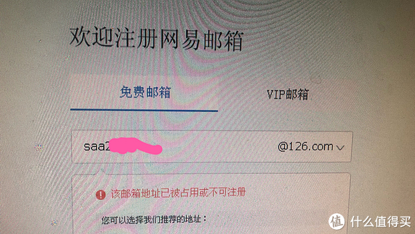 虽然各位都是大佬，没事也要多关注下自己的苹果账号，别被注销了~~休闲区蓝鸢梦想 - Www.slyday.coM