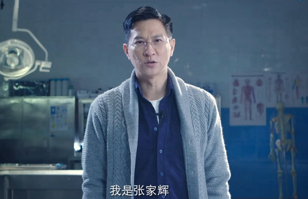 别说十四香，三十九香都被注册了休闲区蓝鸢梦想 - Www.slyday.coM