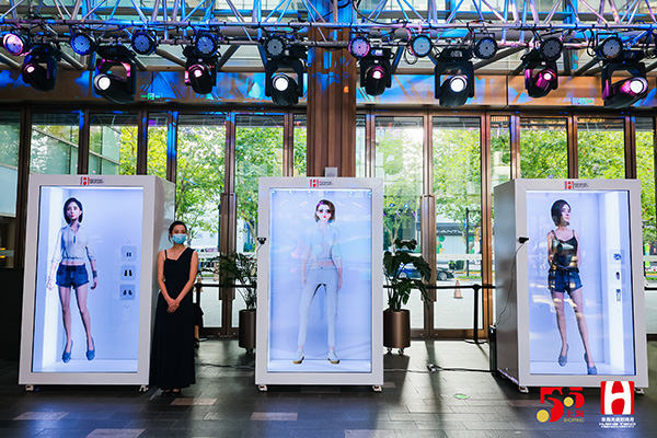 数字虚拟人展示&nbsp; 本文图均为&nbsp;主办方供图