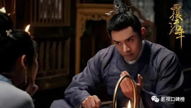 同样是经超演配角，《覆流年》和《东八区的先生们》对比差异明显休闲区蓝鸢梦想 - Www.slyday.coM