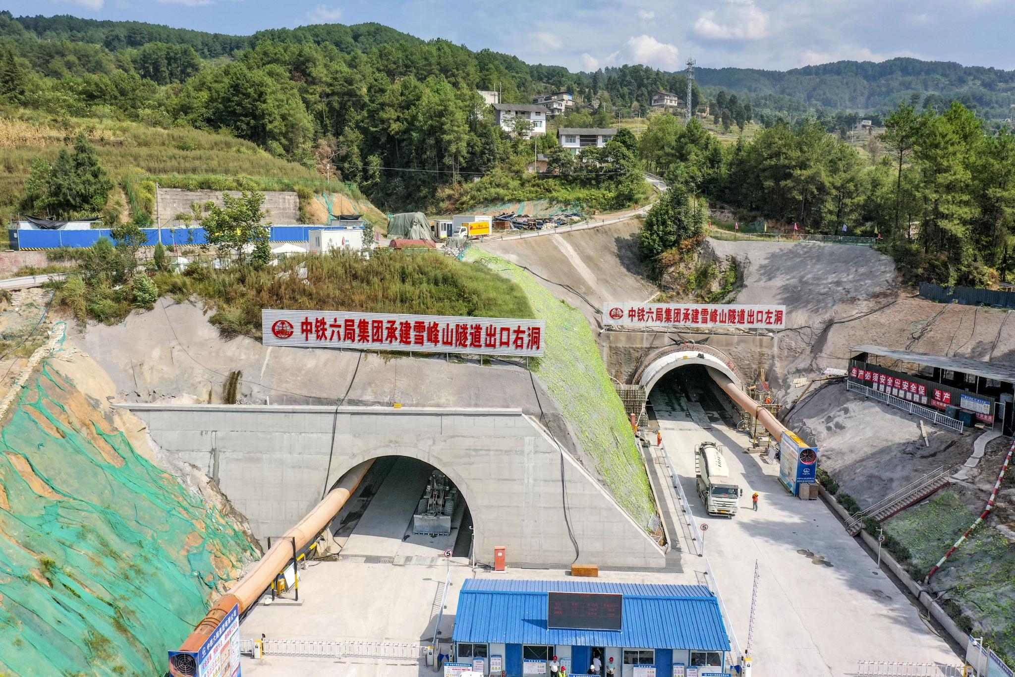 重庆武两高速建设加速推进|重庆市|高速公路|高速_新浪新闻