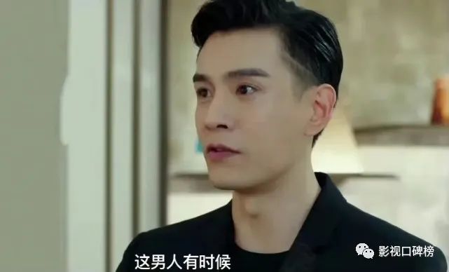 同样是经超演配角，《覆流年》和《东八区的先生们》对比差异明显休闲区蓝鸢梦想 - Www.slyday.coM