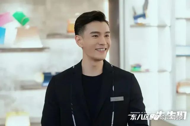 同样是经超演配角，《覆流年》和《东八区的先生们》对比差异明显休闲区蓝鸢梦想 - Www.slyday.coM