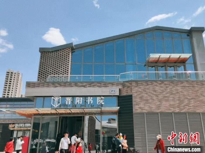 图为晋阳书院. 高雨晴 摄