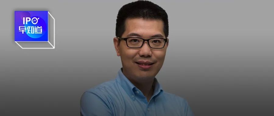 对话红点中国刘岚:继续坚定看好SaaS行业,早期投资要走在「拐点」到来之前|SaaS|刘岚_新浪新闻