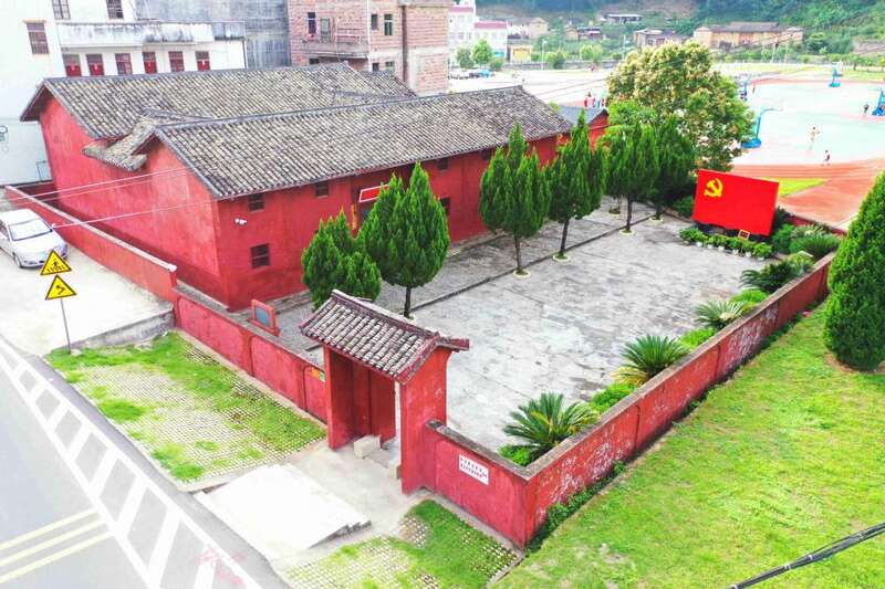 广东省河源市苏区革命旧址群