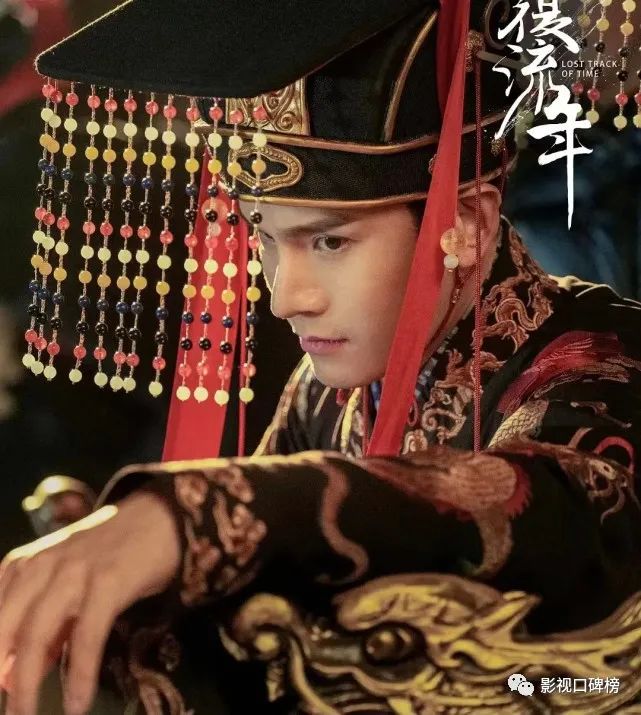 同样是经超演配角，《覆流年》和《东八区的先生们》对比差异明显休闲区蓝鸢梦想 - Www.slyday.coM