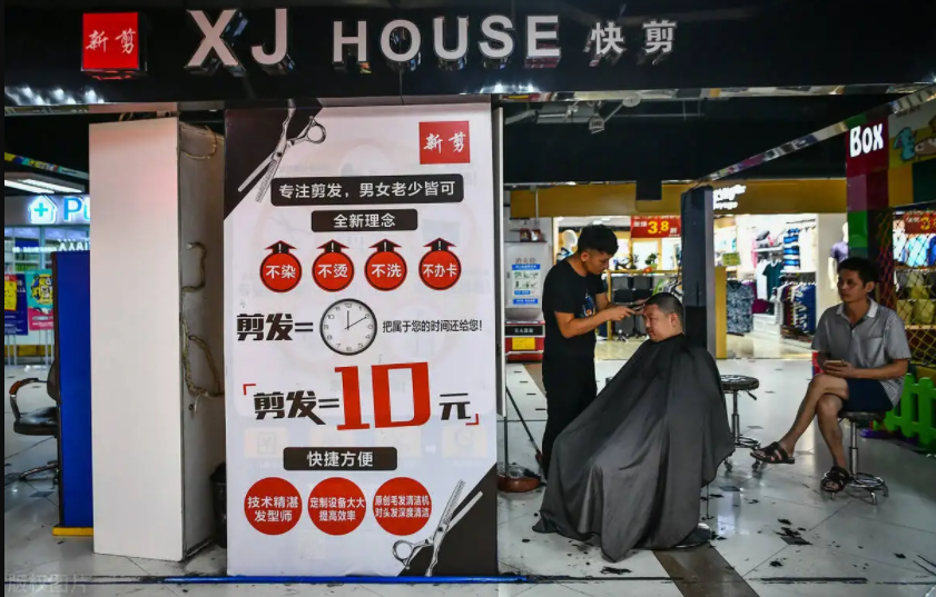 街边消失的理发店去了哪里